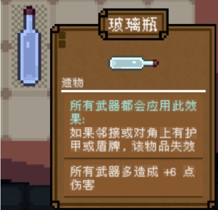 火影忍者木叶高手罗砂怎么样6