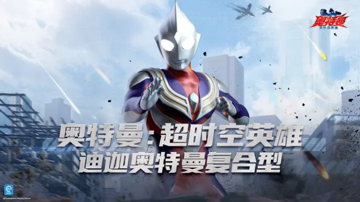 下一站江湖2咸鱼之王任务怎么做4