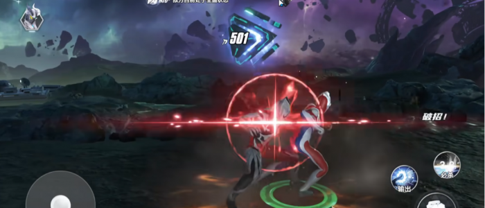 奥特曼超时空英雄戴拿奥特曼怎么样5