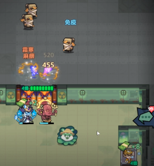 妖怪金手指阵容推荐1