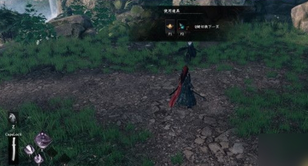 下一站江湖2全流程攻略2