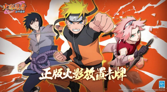 晴空之下T0角色有哪些8