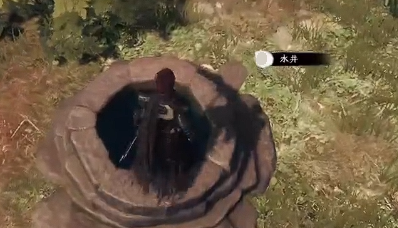 下一站江湖2新手村水井任务攻略2