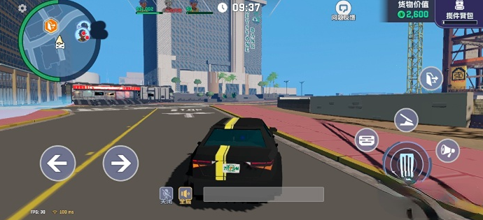 五星好市民奔驰怎么拿1