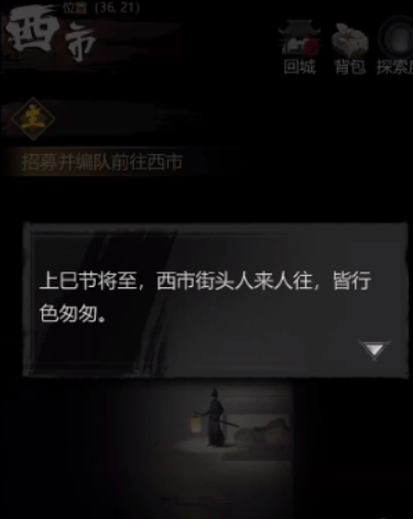 五星好市民奔驰怎么拿3