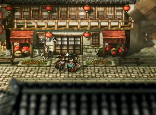 逸剑风云决蝎子给谁2