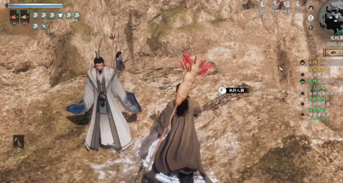 下一站江湖2第四技能栏怎么解锁1