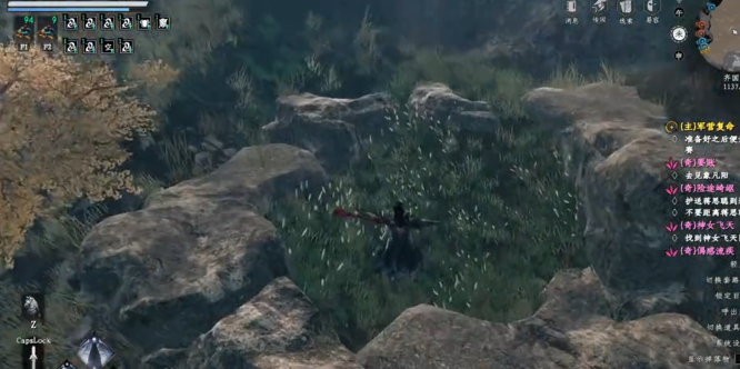 下一站江湖2坠龙坡地宫怎么探索1