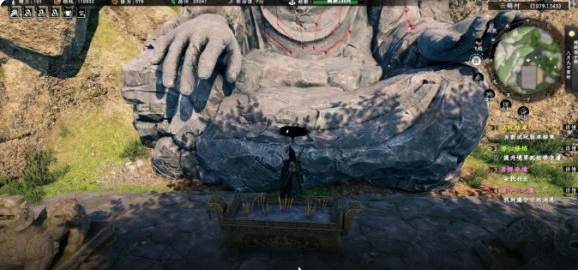 下一站江湖2坠龙坡地宫怎么探索4