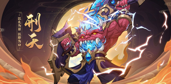 九州异兽记最强阵容是什么2