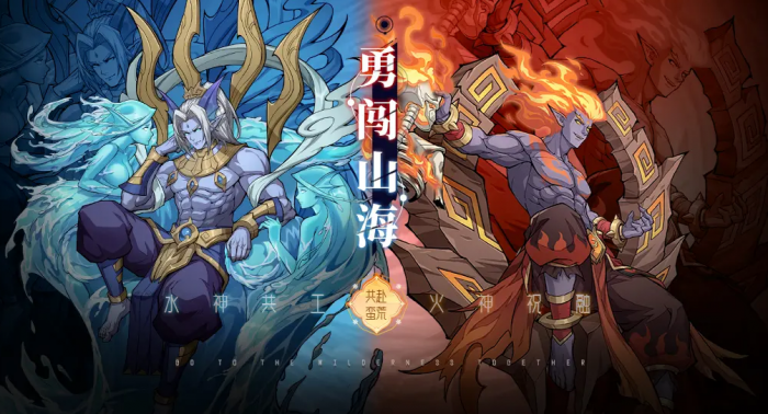 九州异兽记礼包码有哪些1