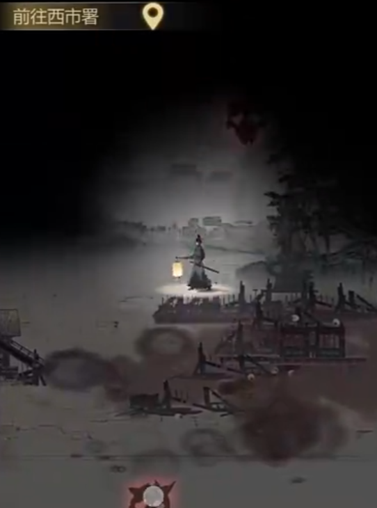 神探诡事录兴元城支线怎么做2