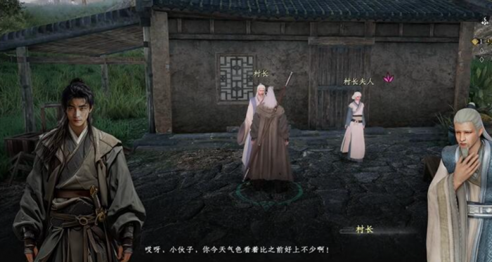 下一站江湖2主线流程分享3