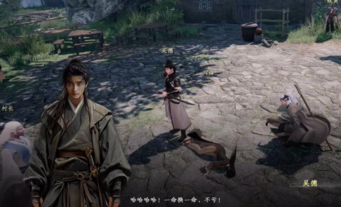 下一站江湖2主线流程分享5