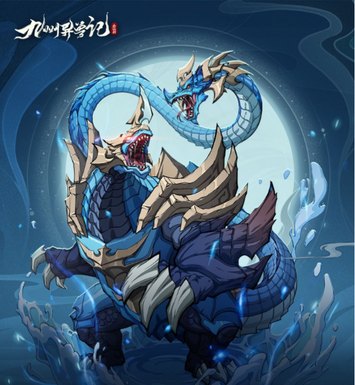 九州异兽记最强t0异兽有哪些2