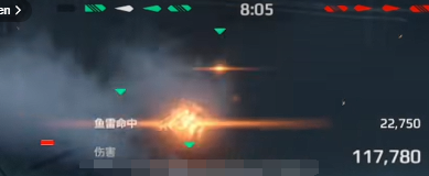 现代战舰100式潜艇怎么样4