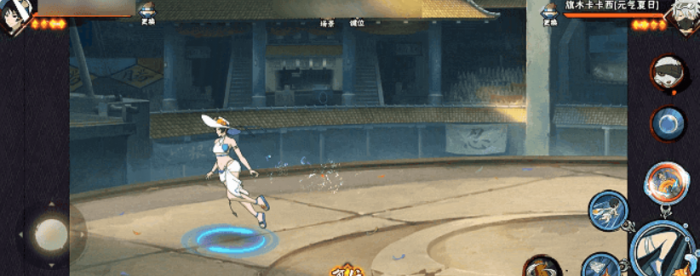 火影忍者手游夏日黑土怎么玩5