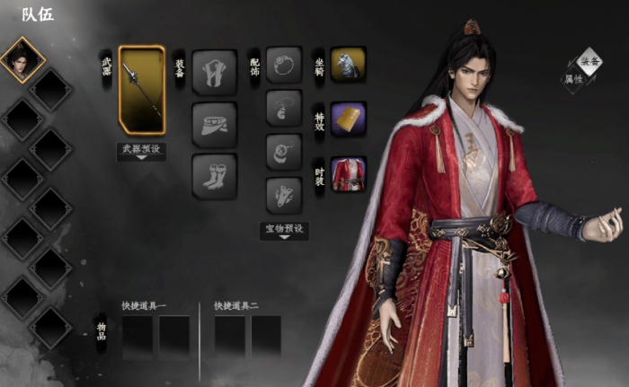 下一站江湖2主线任务有多长4