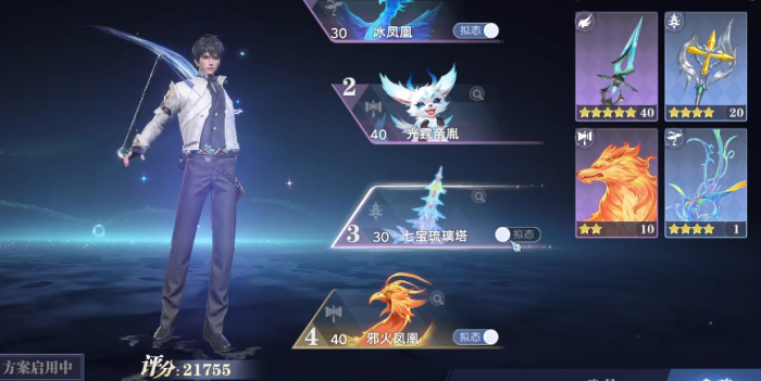 斗罗大陆猎魂世界攻略大全2