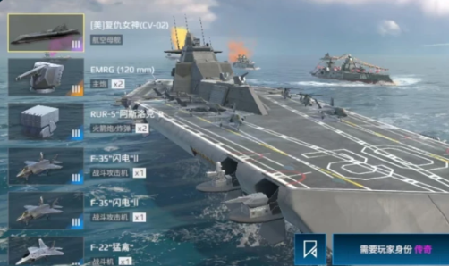 现代战舰暴风币如何获取2