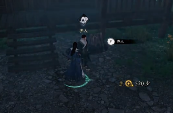 下一站江湖2洞天秘宝怎么解密1