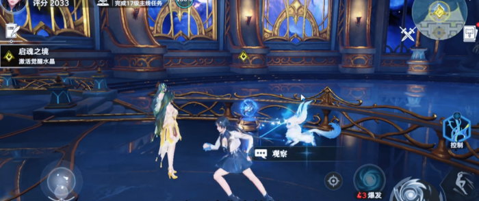 斗罗大陆猎魂世界怎么快速升级3