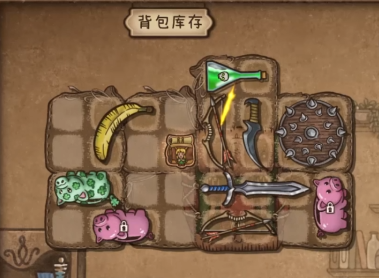 背包乱斗收割者t0阵容介绍2