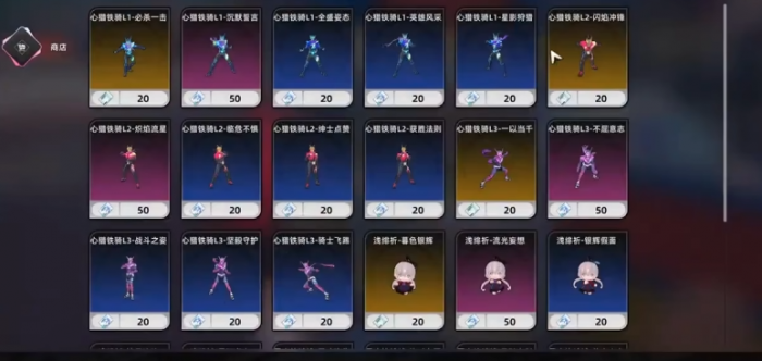 异环扭蛋怎么玩5