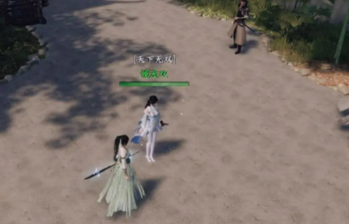 下一站江湖2天上经获取方法2