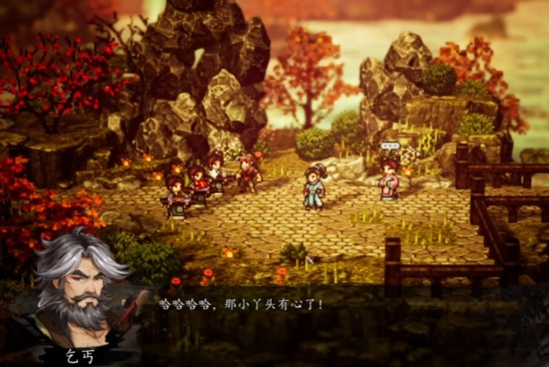 逸剑风云决品剑大会前支线任务介绍1