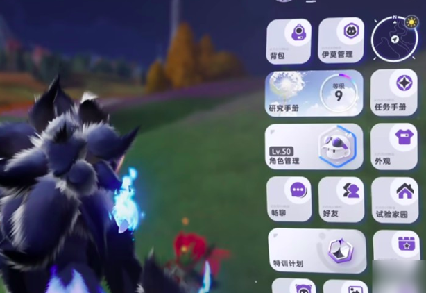 伊莫闪光宠物怎么获得2