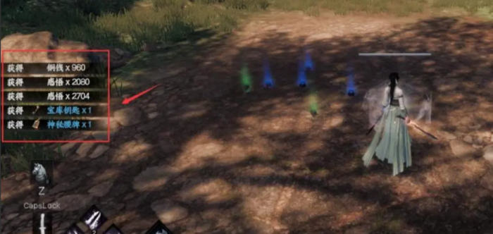 下一站江湖2龙脉秘藏攻略5