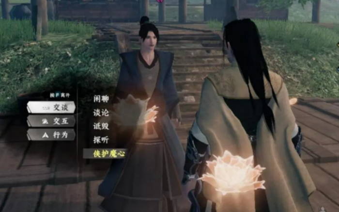 下一站江湖2道士怎么解锁5