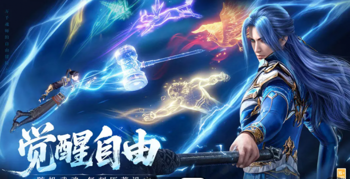 卡拉彼丘全地图攻略8