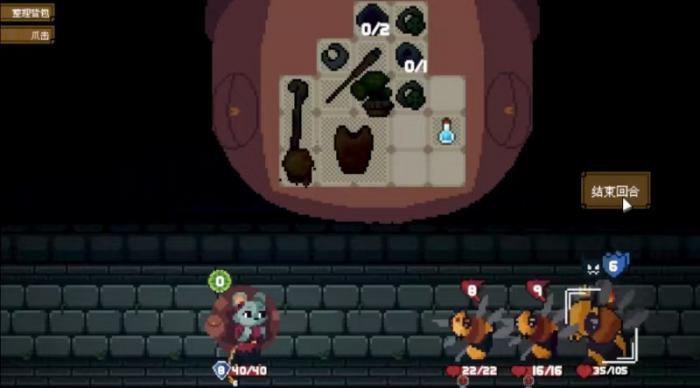 背包英雄怎么玩攻略2