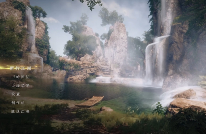 下一站江湖2身份选择推荐1