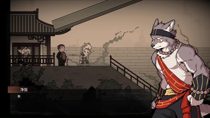 三相奇谈第二章顶方块顺序是什么3