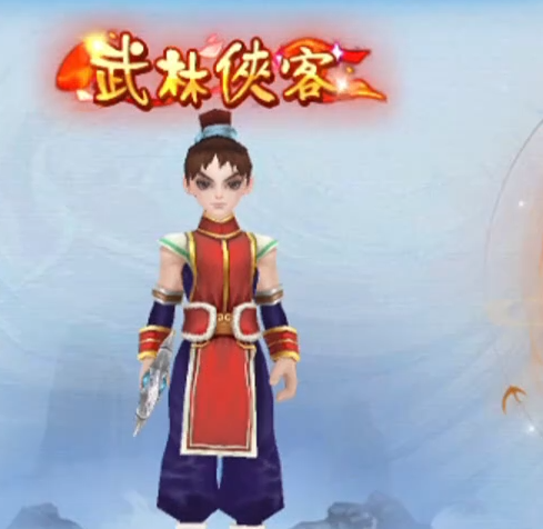 武林外传十年之约攻略分享5