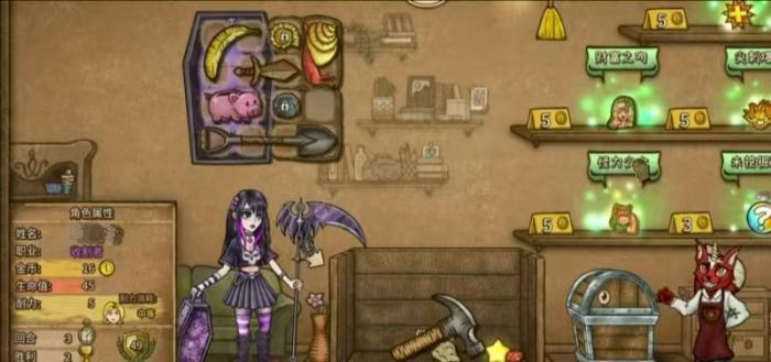 背包乱斗十字剑流派怎么玩2