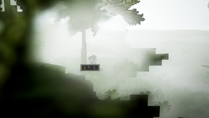 逸剑风云决dlc攻略6