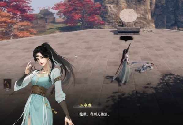 下一站江湖2老婆数量有几个1