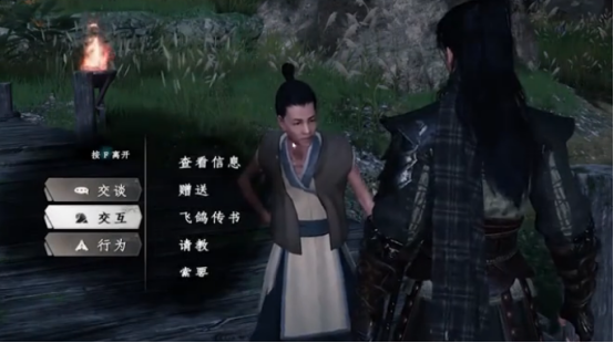 下一站江湖2天阶武学推荐哪些3