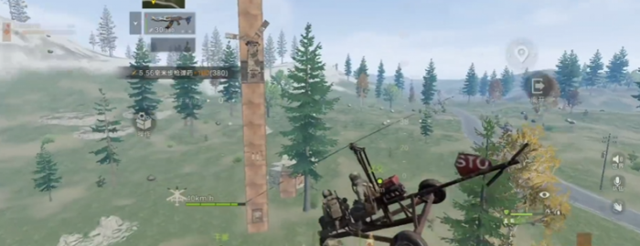 失控进化飞机操作攻略1