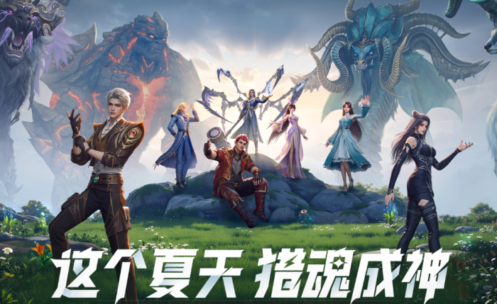 斗罗大陆猎魂世界星斗大森林魂师怎么打1