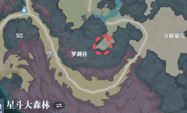 斗罗大陆猎魂世界星斗大森林仙草位置2