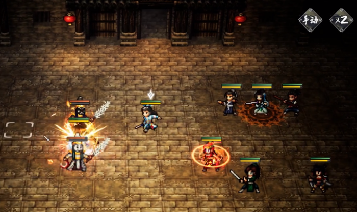 逸剑风云决将军府选项介绍3