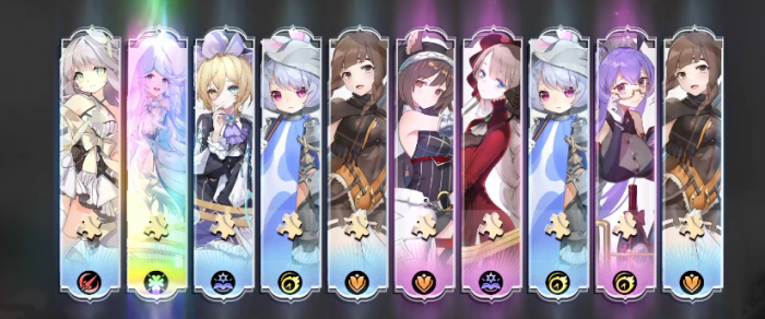 光隙解语必练角色有哪些1