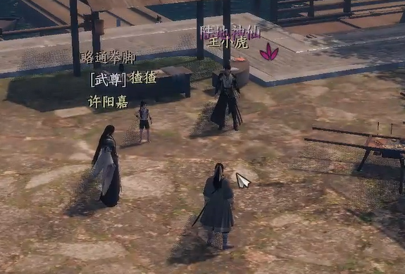 下一站江湖2降龙搭配攻略5