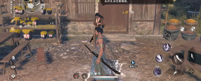 下一站江湖2通关要多久1