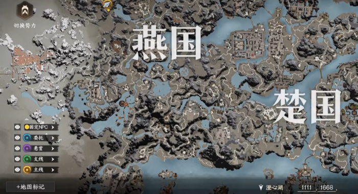 下一站江湖2通关要多久4